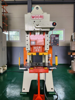 Used 60-ton Press, Uri Press C-frame Single │ VS Motor · May 2010