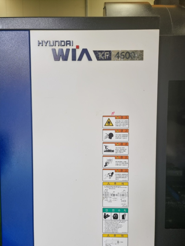 현대위아 머시닝센터 KF4600 12000RPM (2018년 5월) 동일사양 4식 | [중고] 공작기계 · 레이저가공 · 용접 ...