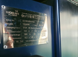 우진사출기 380톤 TB-380S 하이브리드 타입 (2018년 8월) 제품 이미지 7