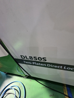 우진사출기 850톤 DL850S 하이브리드 타입 (2021년 5월)  현장판매합니다. 제품 이미지 2