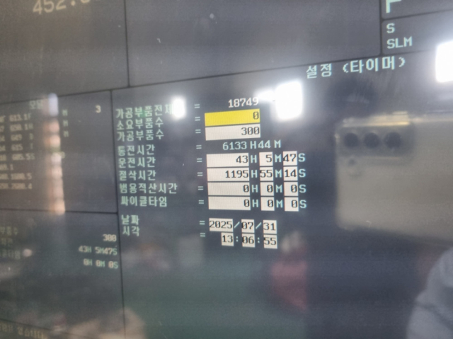 이미지설명