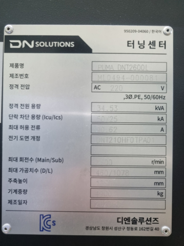 이미지설명