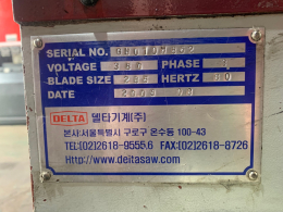 델타 써큘러 DT-65 제품 이미지 6
