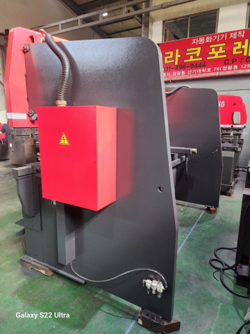 아마다 절곡기 RG125(EX ll) 제품 이미지