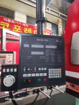 아마다 절곡기 RG125(EX ll) 제품 이미지 6