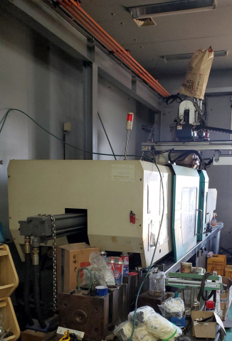 사출성형기 250톤