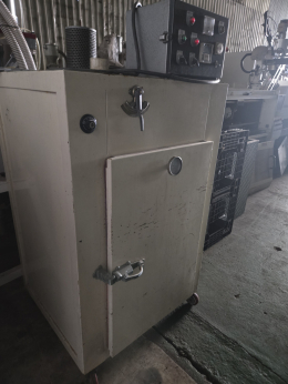 사각열풍건조기