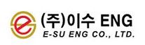 (주)이수이엔지