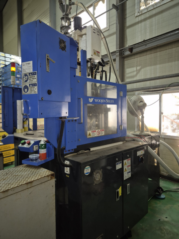 Wonil Vertical Molding Machine 75-ton Rotary Product Image