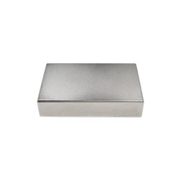 Custom Rectangular Neodymium Magnet (2) [Rectangular Neodymium/Neo/ND/Neodymium/Neodymium/Custom Neo