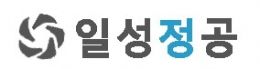 일성정공