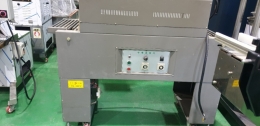 Shrink Wrapper