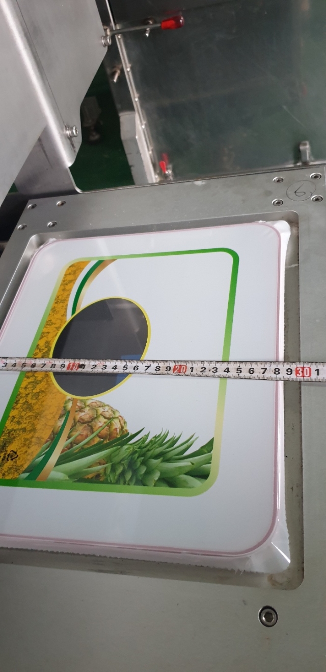 반자동컵실러포장기계 제품 이미지