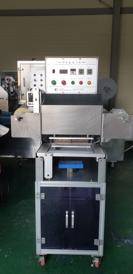 Semi-Automatic Cup Sealer Packaging Machine