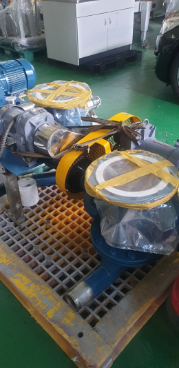 Rotary Belve
