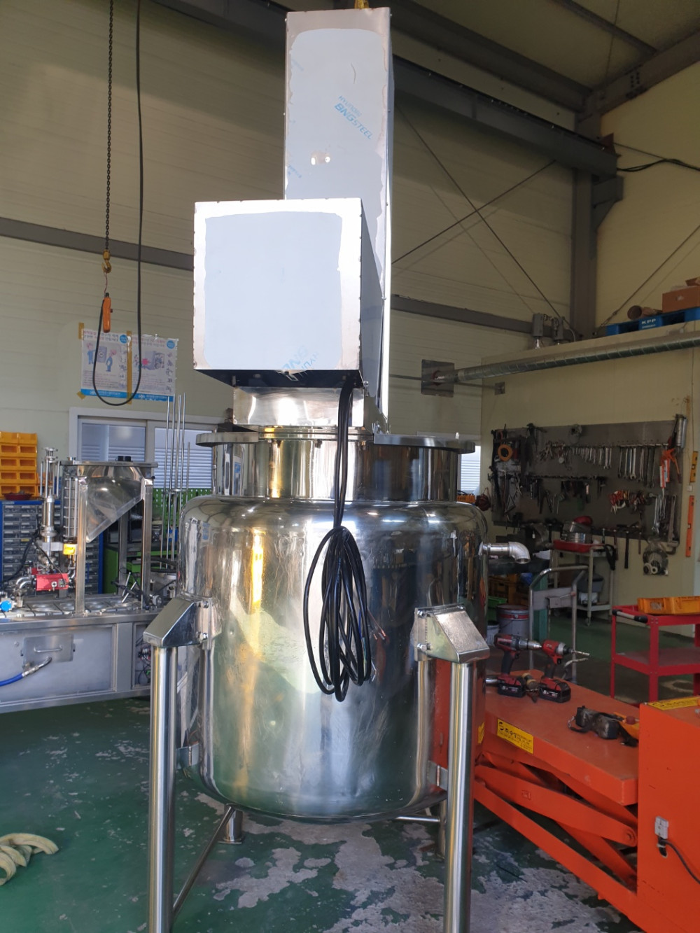Homogenic Mixer (500 liter) | [중고] Unknown, Packaging · Food Processing ...