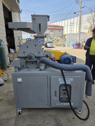 나이프 함마밀,해머밀 (Knife Hammer Mill) / 5HP