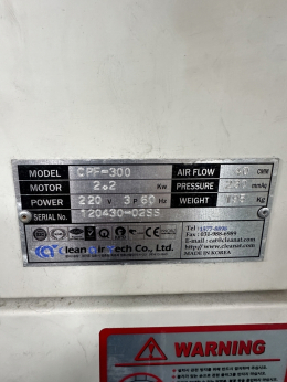 Dust Collector (Bag type, indoor, 40 m³/min, 230 mmAq) 3HP 제품 이미지 4